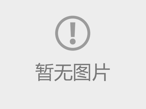 我国智能机器人产业发展态势良好