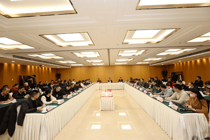 中国信息协会召开分支机构工作座谈会