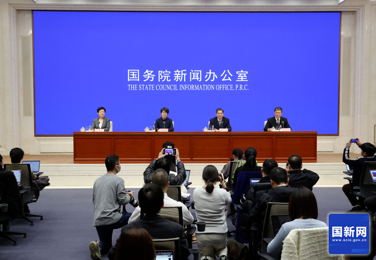 QQ浏览器截图20240329112454