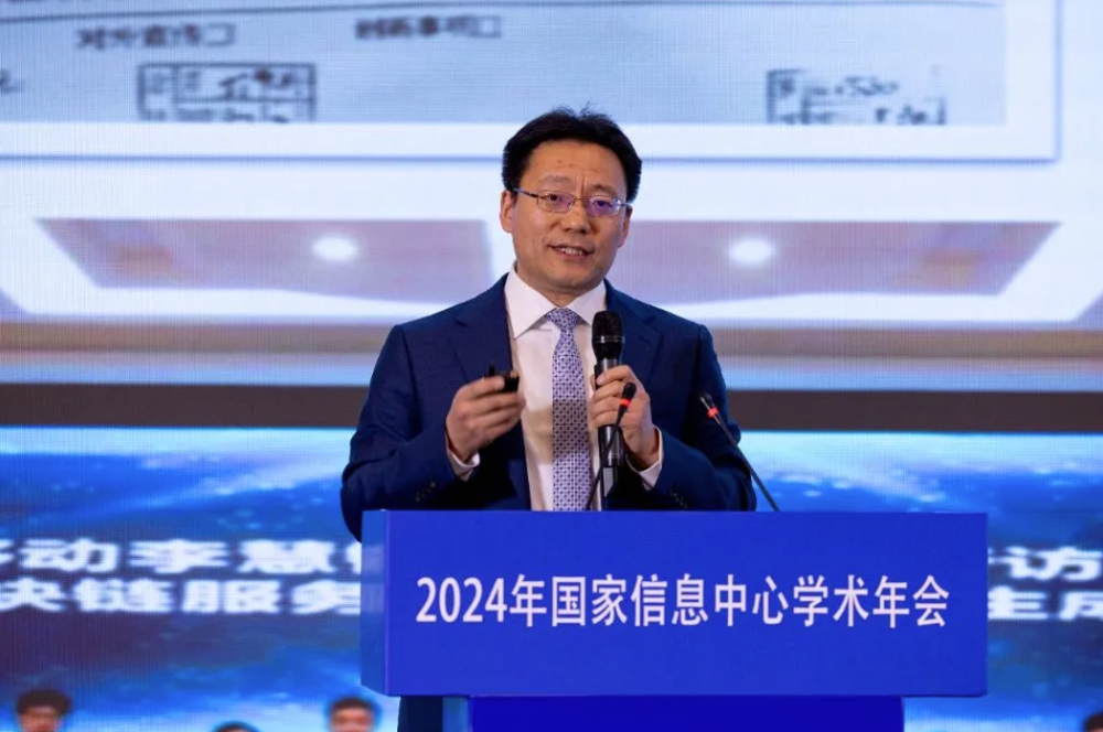 QQ浏览器截图20240407163830