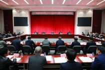 工业和信息化部召开人工智能赋能新型工业化企业座谈会