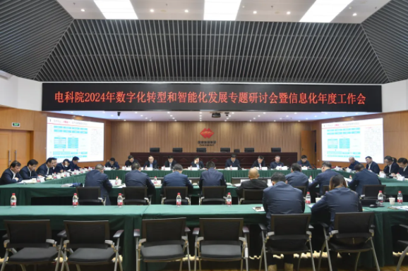 QQ浏览器截图20240415152652