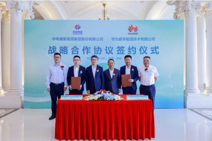 QQ浏览器截图20240418103305