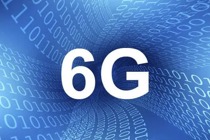 建立国际标准 驱动6G发展