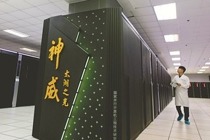 数字中国“高速路”