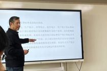 许宪春：数字经济时代政府统计体系面临的挑战、改革和创新