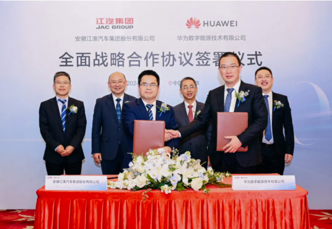 QQ浏览器截图20240426111245