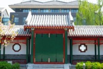 谢绚丽：数智化转型与高质量发展
