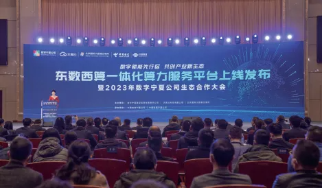 QQ浏览器截图20240429111032