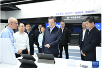 丁薛祥出席第七届数字中国建设峰会开幕式并在福建调研时强调 以科技创新引领数字经济高质量发展