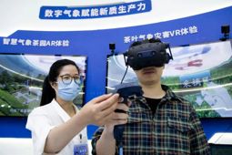 “算力”究竟是个什么力？