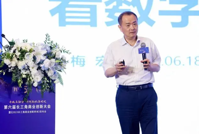 QQ浏览器截图20240624162507