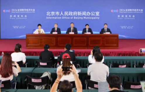 QQ浏览器截图20240624162301