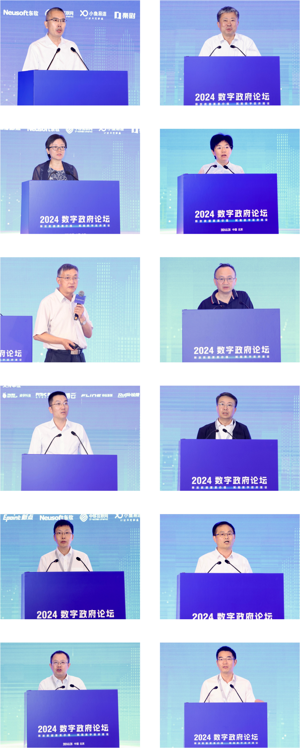 图片 3.png