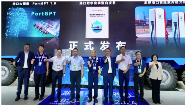QQ浏览器截图20240628164036