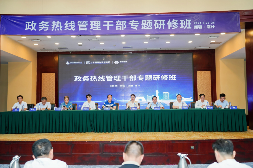 图片 2.png