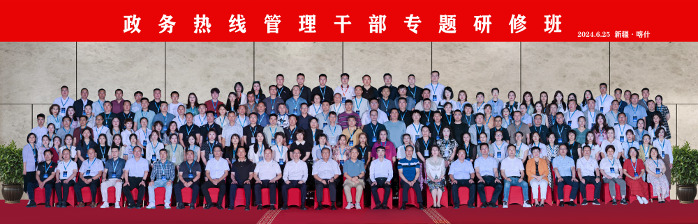 图片 5.png