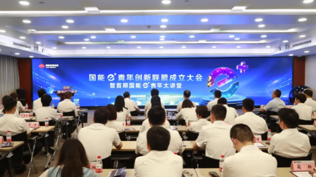 QQ浏览器截图20240628161612