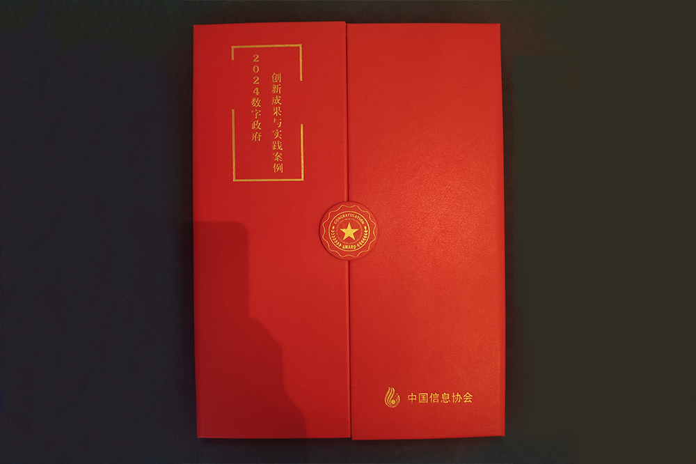 图片 3