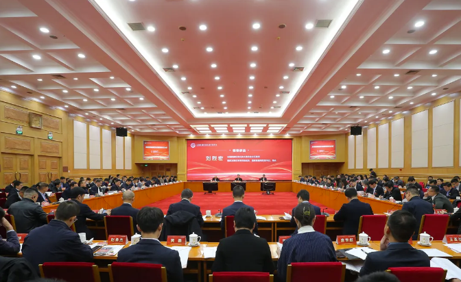 QQ浏览器截图20241028163731