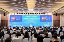 国家信息中心正式发布《中国积极应对人口老龄化城市能力指数报告（2024）》