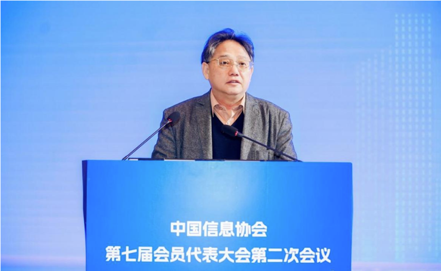 QQ浏览器截图20250303110701
