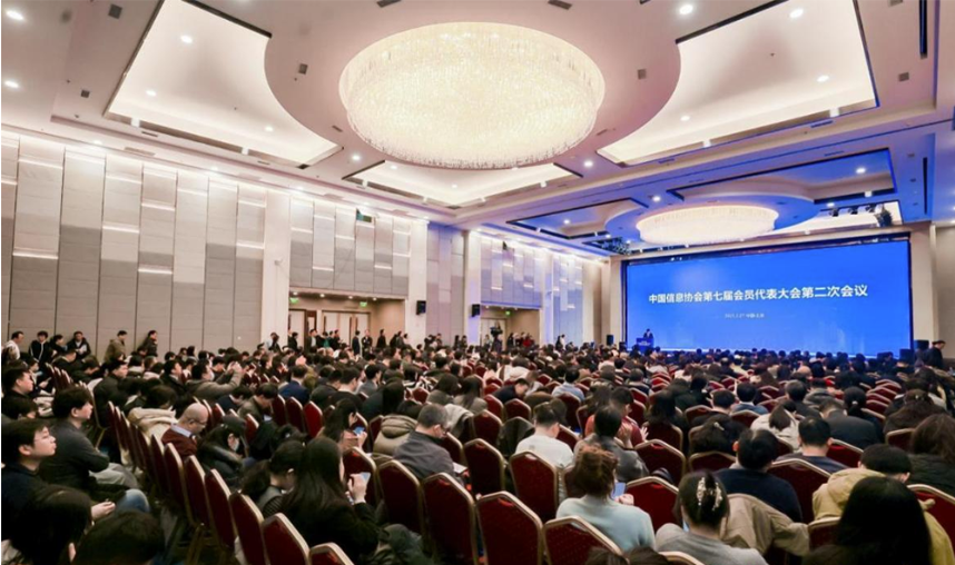 QQ浏览器截图20250303110648
