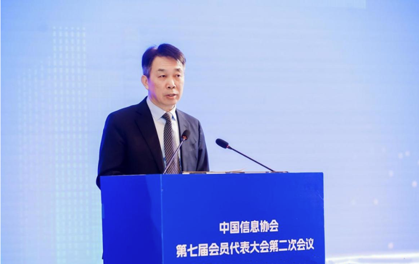 QQ浏览器截图20250303110707