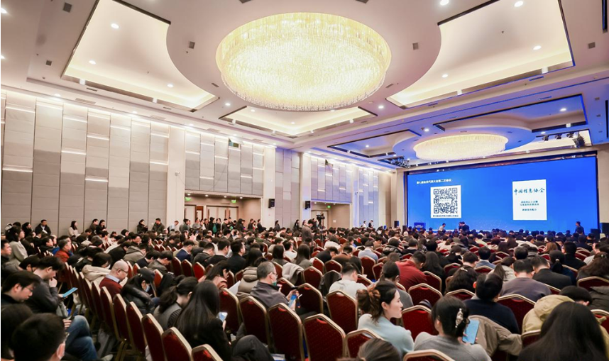 QQ浏览器截图20250303110723