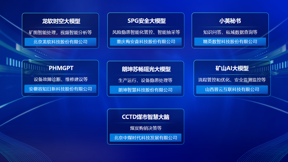 图片 4