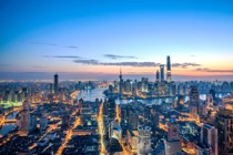 2025上合组织数字经济论坛将在天津举办