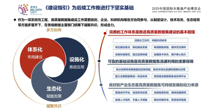 QQ浏览器截图20250904162043