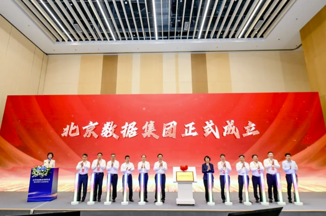 QQ浏览器截图20250911154400
